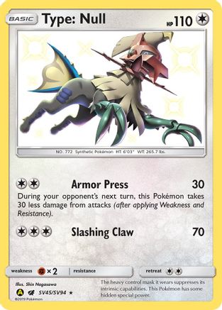 [PKM] Type: Null (SV45/SV94) [Sun & Moon: Hidden Fates - Shiny Vault]