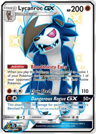 [PKM] Lycanroc GX (SV66/SV94) [Sun & Moon: Hidden Fates - Shiny Vault]