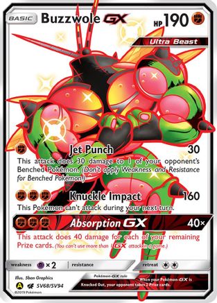 [PKM] Buzzwole GX (SV68/SV94) [Sun & Moon: Hidden Fates - Shiny Vault]