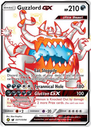 [PKM] Guzzlord GX (SV71/SV94) [Sun & Moon: Hidden Fates - Shiny Vault]