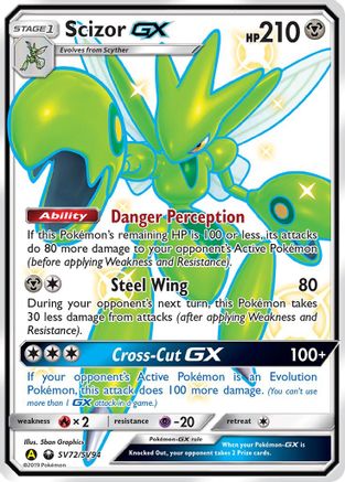 [PKM] Scizor GX (SV72/SV94) [Sun & Moon: Hidden Fates - Shiny Vault]