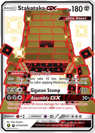 [PKM] Stakataka GX (SV74/SV94) [Sun & Moon: Hidden Fates - Shiny Vault]