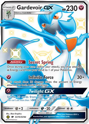 [PKM-R] Gardevoir GX (SV75/SV94) [Sun & Moon: Hidden Fates - Shiny Vault]