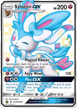 [PKM] Sylveon GX (SV76/SV94) [Sun & Moon: Hidden Fates - Shiny Vault]