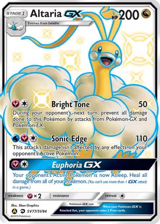 [PKM] Altaria GX (SV77/SV94) [Sun & Moon: Hidden Fates - Shiny Vault]