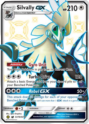 [PKM-R] Silvally GX (SV79/SV94) [Sun & Moon: Hidden Fates - Shiny Vault]