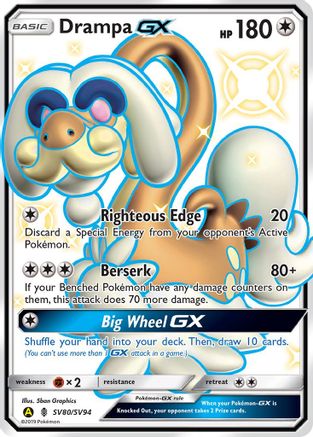 [PKM] Drampa GX (SV80/SV94) [Sun & Moon: Hidden Fates - Shiny Vault]