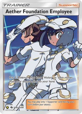 [TR] Aether Foundation Employee (SV81/SV94) [Sun & Moon: Hidden Fates - Shiny Vault]