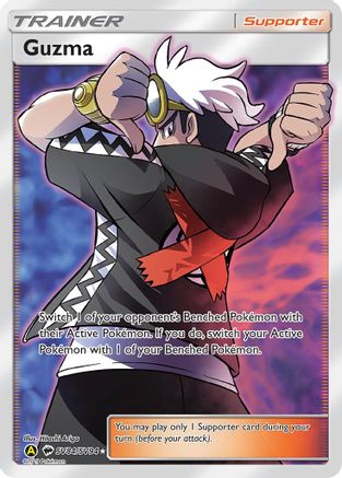[PKM] Guzma (SV84/SV94) [Sun & Moon: Hidden Fates - Shiny Vault]