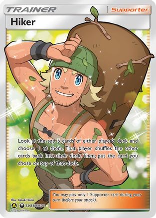 [TR] Hiker (SV85/SV94) [Sun & Moon: Hidden Fates - Shiny Vault]