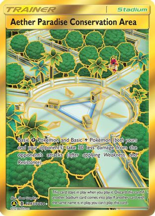 [TR] Aether Paradise Conservation Area (SV87/SV94) [Sun & Moon: Hidden Fates - Shiny Vault]