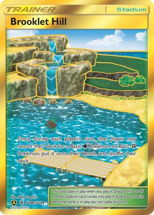 [PKM] Brooklet Hill (SV88/SV94) [Sun & Moon: Hidden Fates - Shiny Vault]