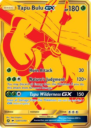 [PKM] Tapu Bulu GX (SV91/SV94) [Sun & Moon: Hidden Fates - Shiny Vault]