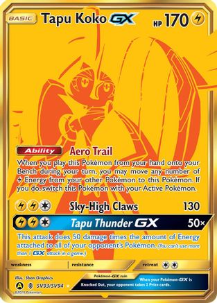 [PKM] Tapu Koko GX (SV93/SV94) [Sun & Moon: Hidden Fates - Shiny Vault]