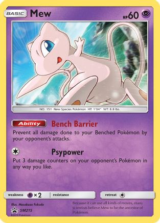 [PKM-R] Mew (SM215) [Sun & Moon: Black Star Promos]