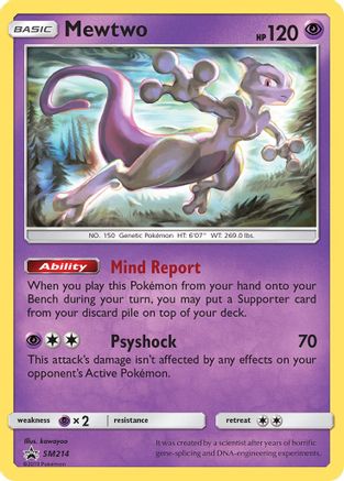 [PKM] Mewtwo (SM214) [Sun & Moon: Black Star Promos]