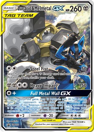 [PKM-R] Lucario & Melmetal GX (SM192) [Sun & Moon: Black Star Promos]