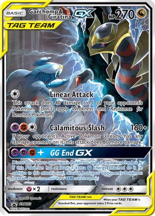 [PKM] Garchomp & Giratina GX (SM193) [Sun & Moon: Black Star Promos]