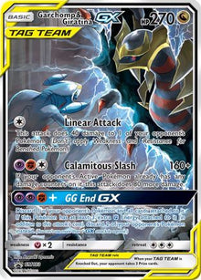[PKM-R] Garchomp & Giratina GX (SM193) [Sun & Moon: Black Star Promos]