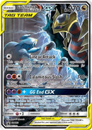 [PKM-R] Garchomp & Giratina GX (SM193) [Sun & Moon: Black Star Promos]
