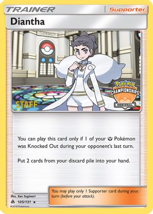 [PKM] Diantha (105/131) (Regional Championship Promo Staff) [Sun & Moon: Forbidden Light]