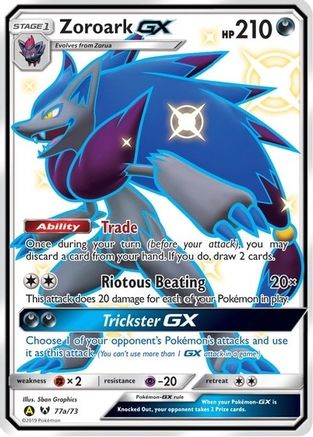 [PKM] Zoroark GX (77a/73) [Alternate Art Promos]
