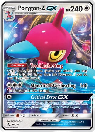 [PKM-R] Porygon-Z GX (SM216) [Sun & Moon: Black Star Promos]