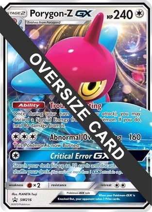 [JUM PKM-R] Porygon-Z GX (SM216) (Jumbo Card) [Sun & Moon: Black Star Promos]