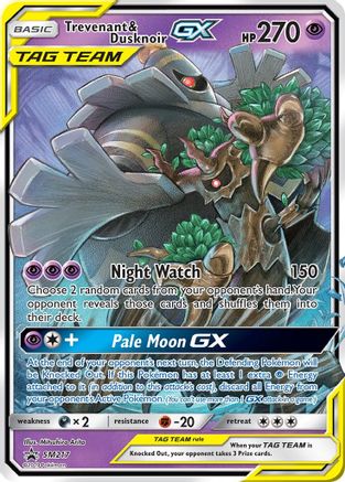 [PKM-R] Trevenant & Dusknoir GX (SM217) [Sun & Moon: Black Star Promos]