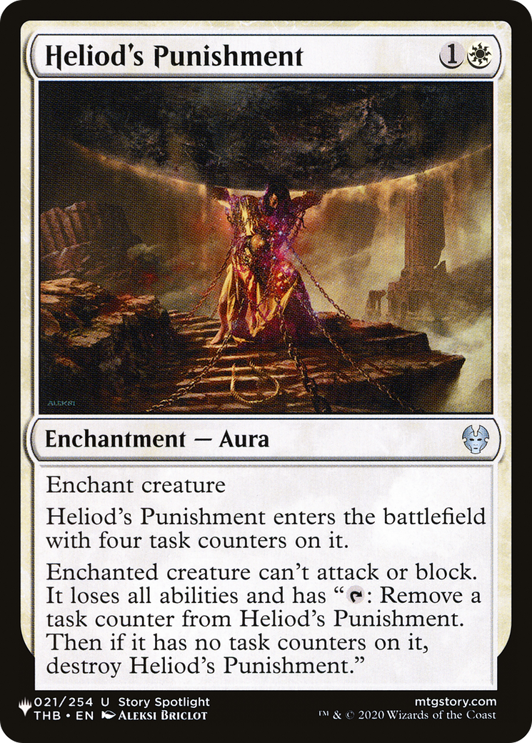 Heliod's Punishment [LIST 021/254]