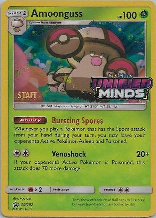 [PKM-R] Amoonguss (SM202) (Staff Prerelease Promo) [Sun & Moon: Black Star Promos]