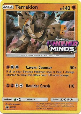 [PKM] Terrakion (SM205) (Staff Prerelease Promo) [Sun & Moon: Black Star Promos]