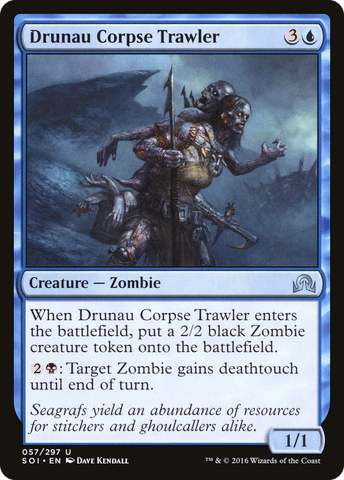{C} Drunau Corpse Trawler [Shadows over Innistrad][SOI 057]