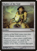 {R} Chalice of the Void [Mirrodin][MRD 150]