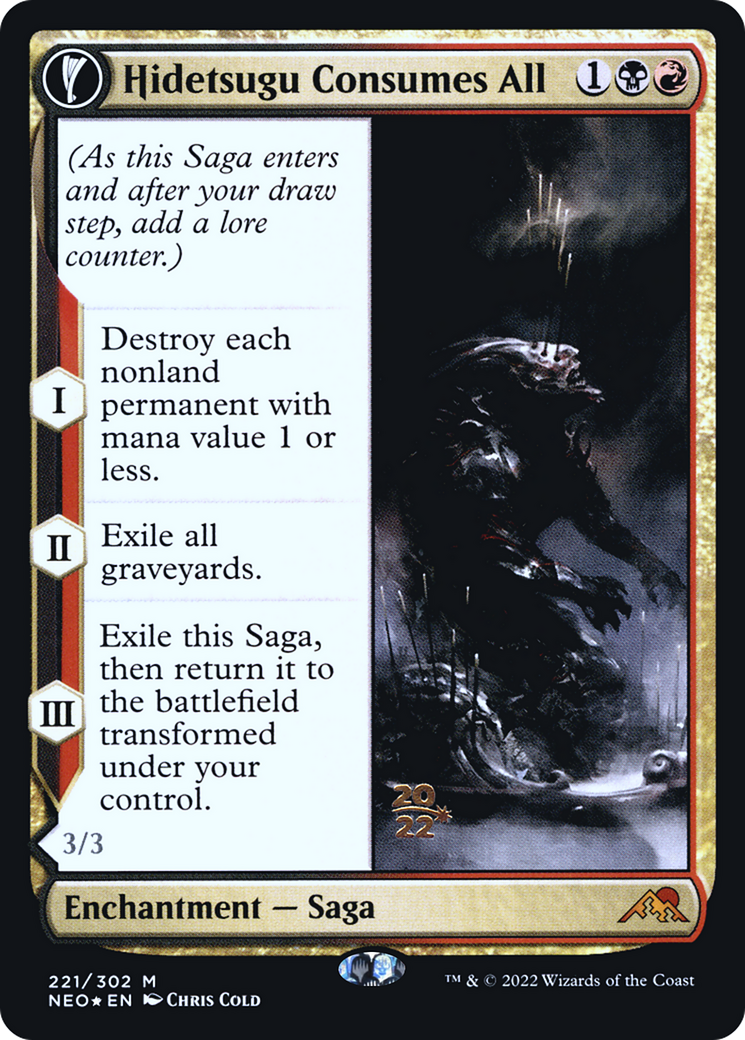{R} Hidetsugu Consumes All // Vessel of the All-Consuming [Kamigawa: Neon Dynasty Prerelease Promos][PR NEO 221]