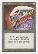 {R} Helm of Chatzuk [Revised Edition][3ED 250]