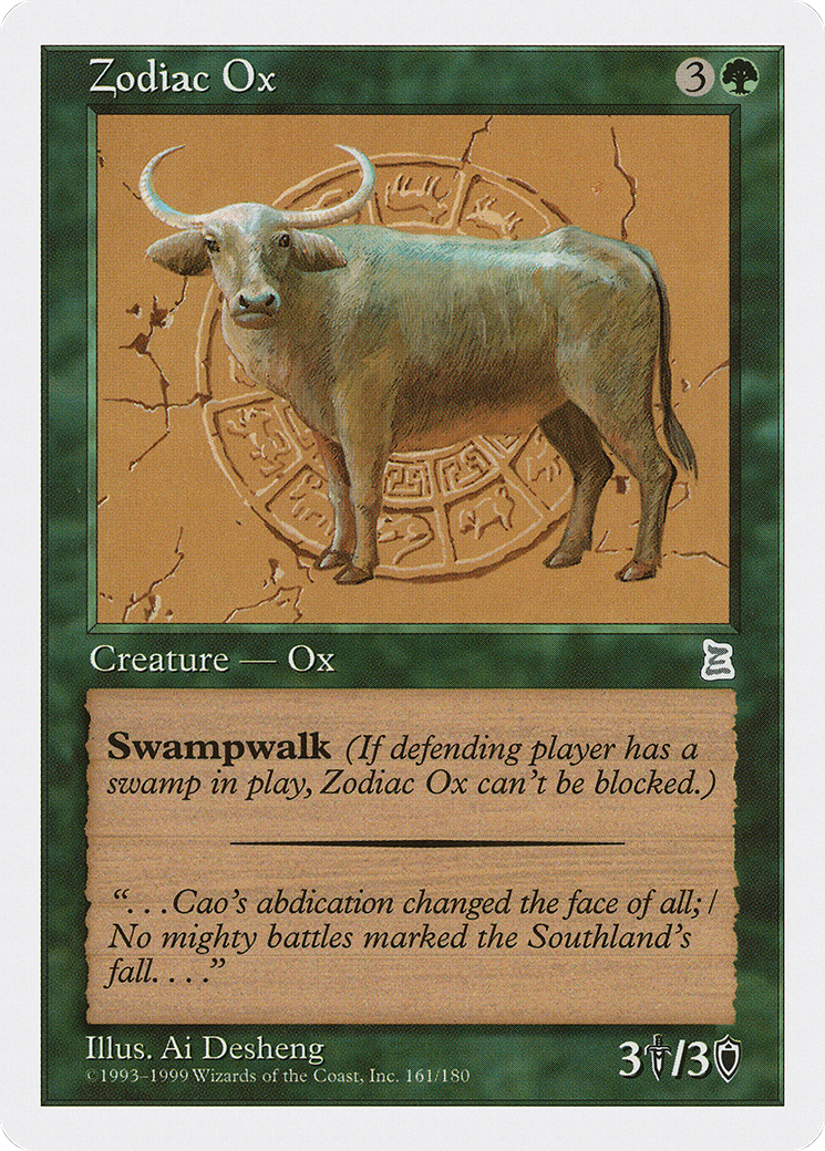 {C} Zodiac Ox [Portal Three Kingdoms][PTK 161]