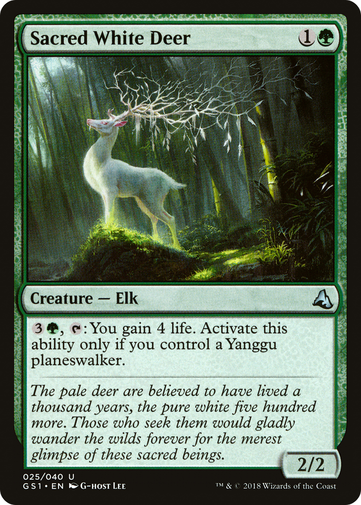 {C} Sacred White Deer [Global Series Jiang Yanggu & Mu Yanling][GS1 025]