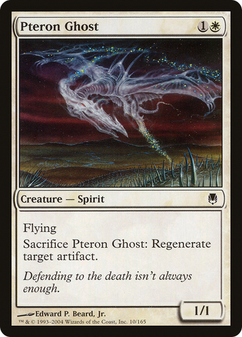 {C} Pteron Ghost [Darksteel][DST 010]