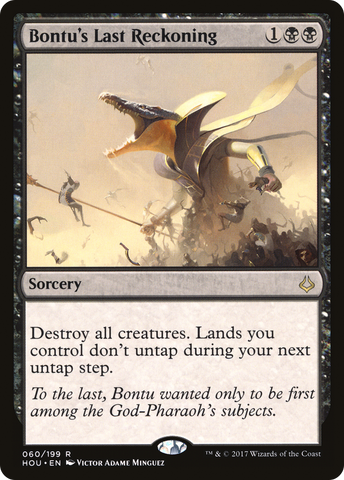 {R} Bontu's Last Reckoning [Hour of Devastation][HOU 060]
