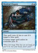 {C} Mystical Dispute (White Border) [Mystery Booster 2][MB2 031]