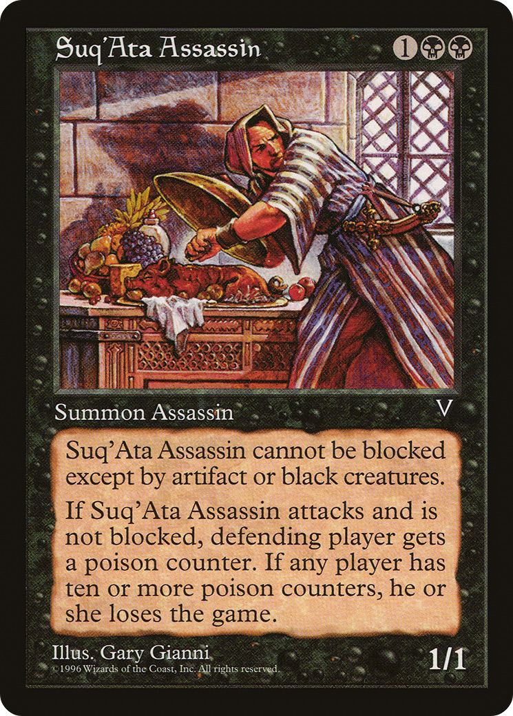 {C} Suq'Ata Assassin [Visions][VIS 069] - Misty Mountain Games