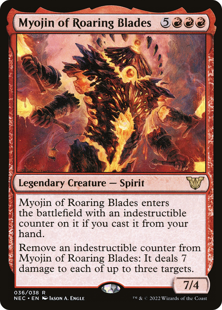 {R} Myojin of Roaring Blades [Kamigawa: Neon Dynasty Commander][NEC 036]