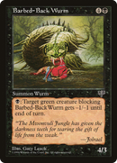 {C} Barbed-Back Wurm [Mirage][MIR 105]