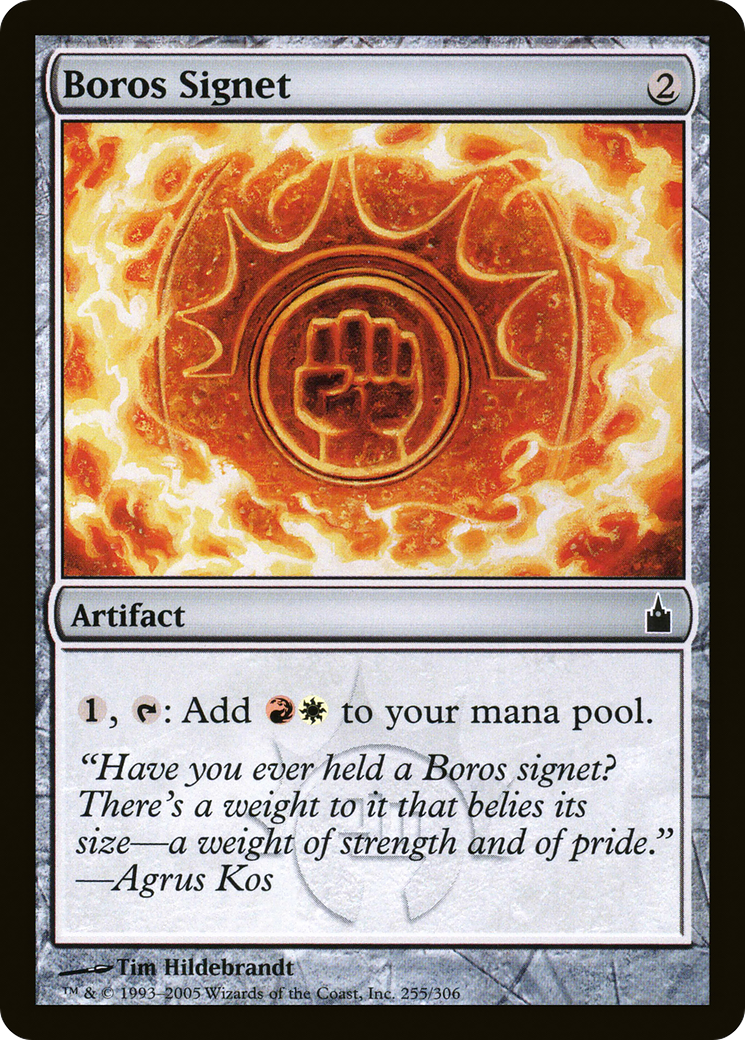 {C} Boros Signet [Ravnica: City of Guilds][RAV 255]