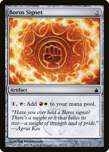 {C} Boros Signet [Ravnica: City of Guilds][RAV 255]