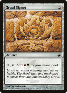 {C} Gruul Signet [Guildpact][GPT 150]