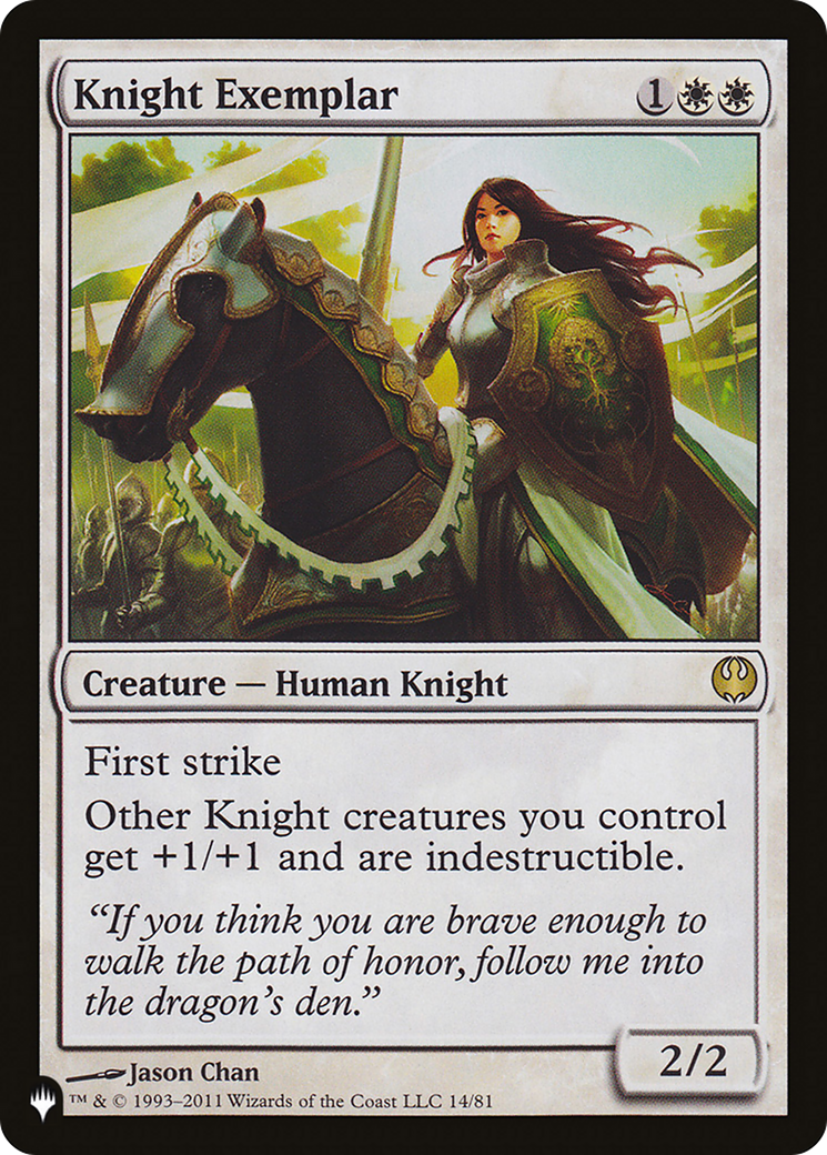Knight Exemplar (DDG) [LIST 14/81]
