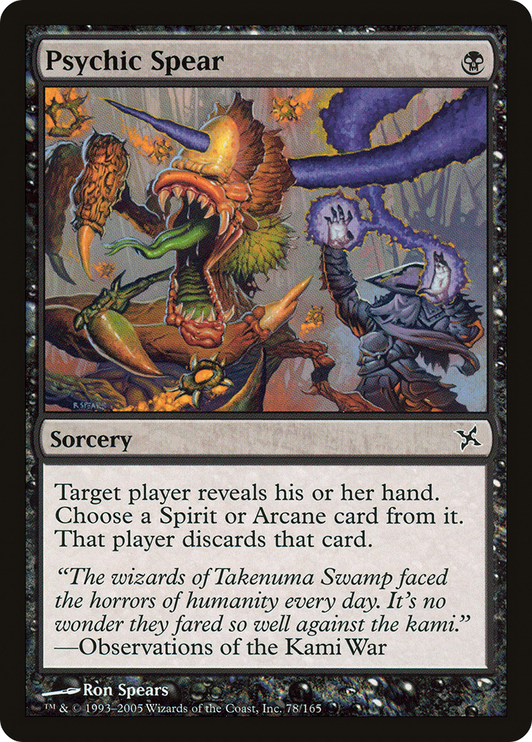 {C} Psychic Spear [Betrayers of Kamigawa][BOK 078]