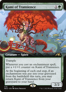 {R} Kami of Transience (Extended Art) [Kamigawa: Neon Dynasty][NEO 476]